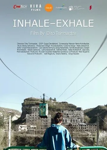 Вдох-выдох / Inhale-Exhale (2019) фильм смотреть онлайн Вдох-выдох / Inhale-Exhale (2019) фильм смотреть онлайн в хорошем качестве