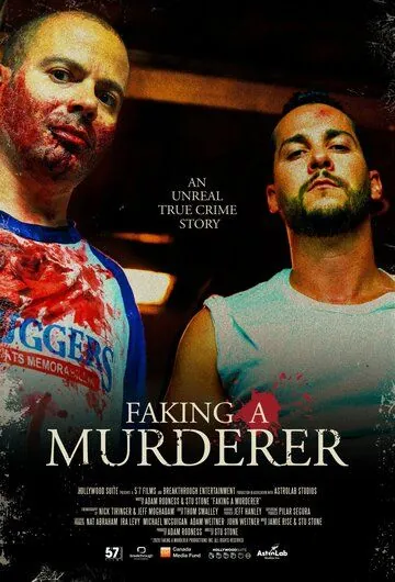 Изображая убийцу / Faking A Murderer (2020) фильм смотреть онлайн Изображая убийцу / Faking A Murderer (2020) фильм смотреть онлайн в хорошем качестве