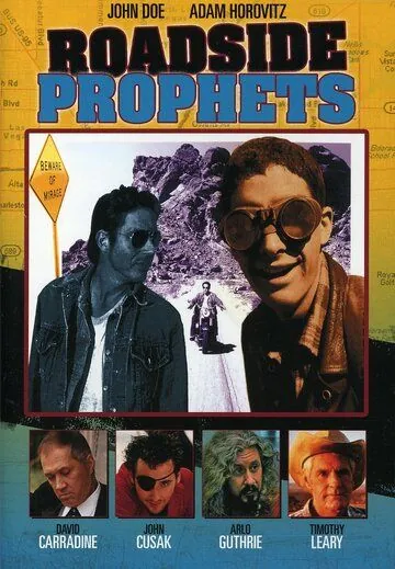 Дорожные пророки / Roadside Prophets (1991) фильм смотреть онлайн Дорожные пророки / Roadside Prophets (1991) фильм смотреть онлайн в хорошем качестве