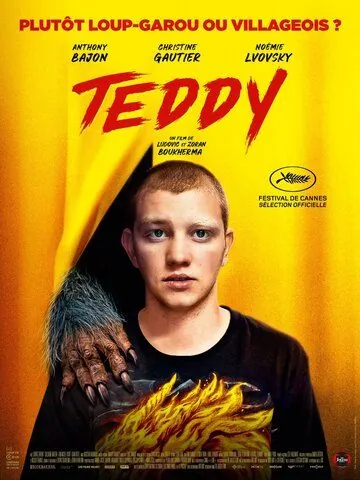 Тедди / Teddy (2020) фильм смотреть онлайн Тедди / Teddy (2020) фильм смотреть онлайн в хорошем качестве