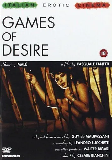 Игры желаний / Games of Desire (1991) фильм смотреть онлайн в хорошем качестве