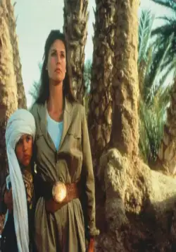 Принц пустыни (1991) в хорошем качестве смотреть онлайн Принц пустыни (1991) сериал в хорошем качестве смотреть онлайн