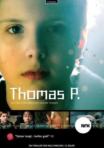 Томас П. / Thomas P. (2007) cериал смотреть онлайн в хорошем качестве