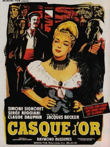 Золотая каска / Casque d'or (1952) фильм смотреть онлайн Золотая каска / Casque d'or (1952) фильм смотреть онлайн в хорошем качестве
