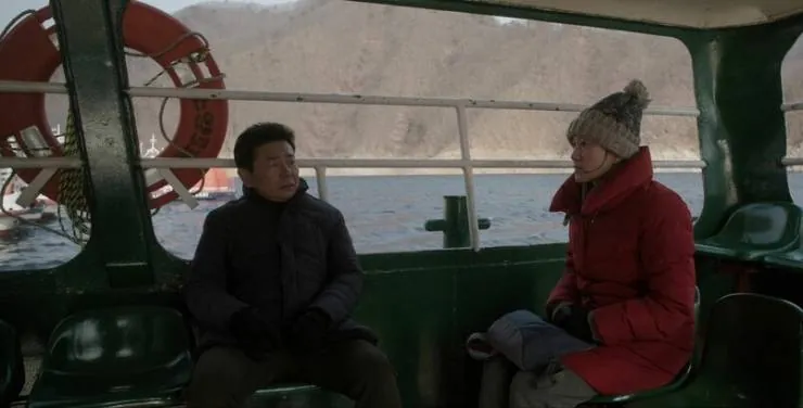 Зимней ночью (2018) смотреть онлайн бесплатно Зимней ночью (2018) фильм смотреть онлайн бесплатно