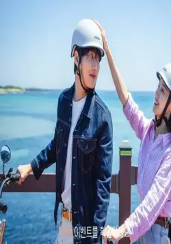 Посетите мероприятие (2021) смотреть онлайн бесплатно Посетите мероприятие (2021) сериал смотреть онлайн бесплатно