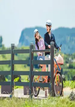 Посетите мероприятие (2021) смотреть онлайн Посетите мероприятие (2021) сериал смотреть онлайн