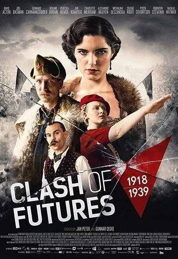 Война за мечту / Clash of Futures (2018) cериал смотреть онлайн в хорошем качестве