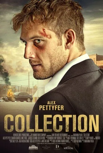 Сбор / Collection (2020) фильм смотреть онлайн в хорошем качестве