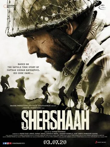Shershaah (2021) фильм смотреть онлайн Shershaah (2021) фильм смотреть онлайн в хорошем качестве