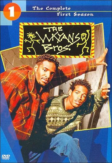 Братья Уайанс / The Wayans Bros. (1995) cериал смотреть онлайн в хорошем качестве