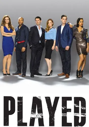 Под прикрытием / Played (2013) cериал смотреть онлайн в хорошем качестве