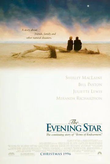Вечерняя звезда / The Evening Star (1996) фильм смотреть онлайн Вечерняя звезда / The Evening Star (1996) фильм смотреть онлайн в хорошем качестве