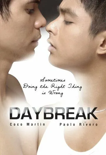 Рассвет / Daybreak (2008) фильм смотреть онлайн Рассвет / Daybreak (2008) фильм смотреть онлайн в хорошем качестве