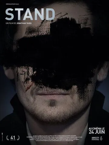 Противостояние (2014) фильм смотреть онлайн Противостояние (2014) фильм смотреть онлайн в хорошем качестве