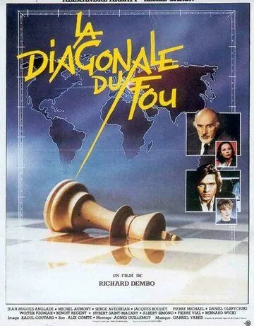 Диагональ слона / La diagonale du fou (1984) фильм смотреть онлайн Диагональ слона / La diagonale du fou (1984) фильм смотреть онлайн в хорошем качестве