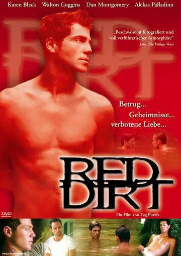Красная грязь / Red Dirt (2000) фильм смотреть онлайн Красная грязь / Red Dirt (2000) фильм смотреть онлайн в хорошем качестве