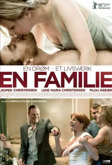 Семья Рейнвальд / En familie (2010) фильм смотреть онлайн в хорошем качестве
