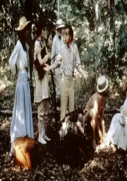 Сексуальная комедия в летнюю ночь (1982) смотреть онлайн бесплатно Сексуальная комедия в летнюю ночь (1982) фильм смотреть онлайн бесплатно