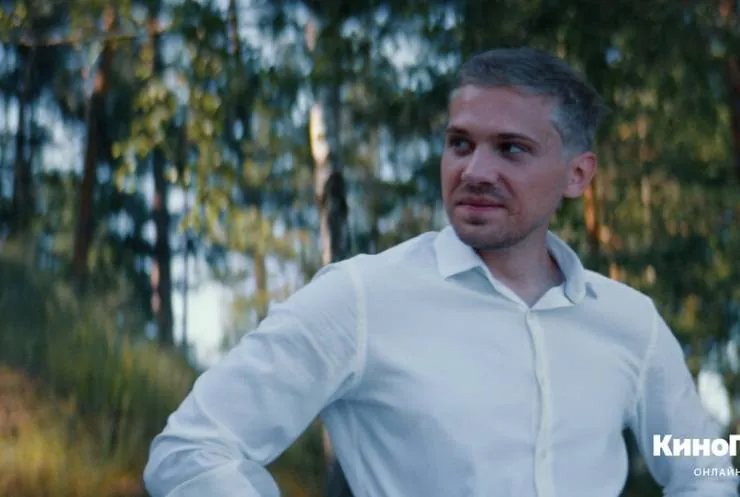 Зеленый мэр (2021) в хорошем качестве смотреть онлайн Зеленый мэр (2021) сериал в хорошем качестве смотреть онлайн