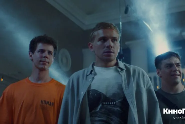 Зеленый мэр (2021) смотреть онлайн бесплатно Зеленый мэр (2021) сериал смотреть онлайн бесплатно