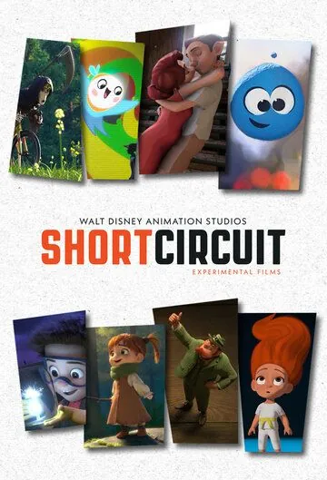 Short Circuit (2019) мультфильм смотреть онлайн Short Circuit (2019) мультфильм смотреть онлайн в хорошем качестве