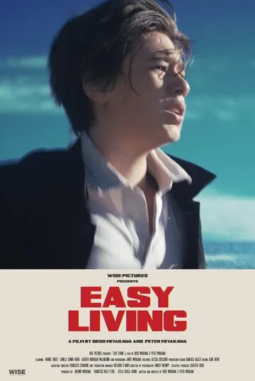 Легкая жизнь / Easy Living (2019) фильм смотреть онлайн Легкая жизнь / Easy Living (2019) фильм смотреть онлайн в хорошем качестве