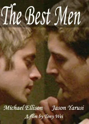 Лучший мужчина / The Best Men (2007) фильм смотреть онлайн Лучший мужчина / The Best Men (2007) фильм смотреть онлайн в хорошем качестве