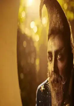 Шоу (2020) смотреть онлайн бесплатно Шоу (2020) фильм смотреть онлайн бесплатно