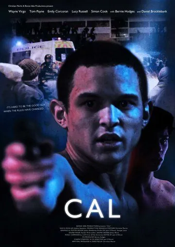 Кэл / Cal (2013) фильм смотреть онлайн Кэл / Cal (2013) фильм смотреть онлайн в хорошем качестве