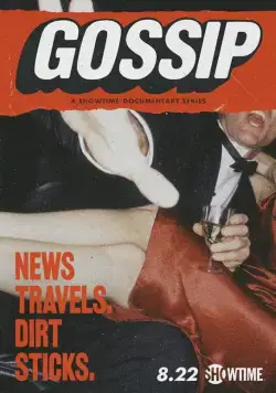 Gossip (2021) cериал смотреть онлайн в хорошем качестве