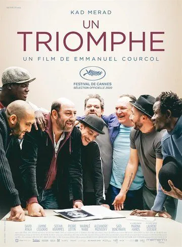 Триумф / Un triomphe (2020) фильм смотреть онлайн Триумф / Un triomphe (2020) фильм смотреть онлайн в хорошем качестве