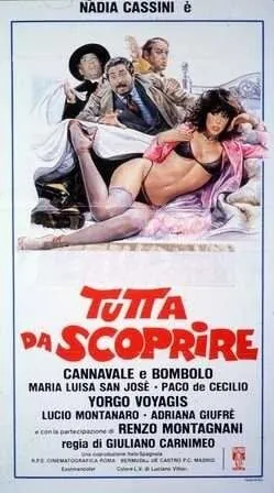 Ее еще узнавать и узнавать / L'amante tutta da scoprire (1981) фильм смотреть онлайн в хорошем качестве