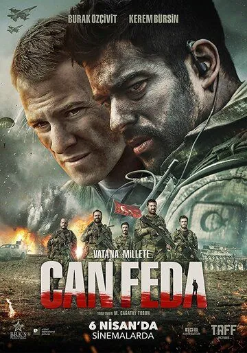 Жизнь отдам / Can Feda (2018) фильм смотреть онлайн Жизнь отдам / Can Feda (2018) фильм смотреть онлайн в хорошем качестве