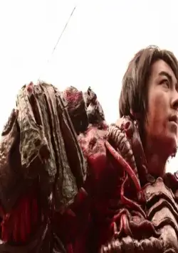 Мясорубка (2005) смотреть онлайн Мясорубка (2005) фильм смотреть онлайн