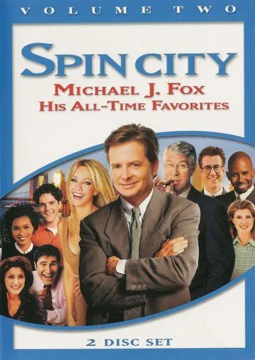 Крученый город / Spin City (1996) cериал смотреть онлайн в хорошем качестве