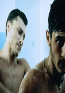 С окраин города (1998) смотреть онлайн С окраин города (1998) фильм смотреть онлайн