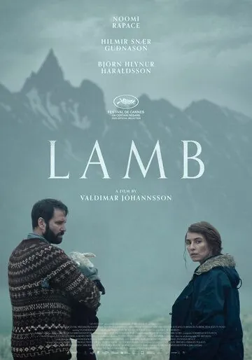Агнец / Lamb (2021) фильм смотреть онлайн в хорошем качестве