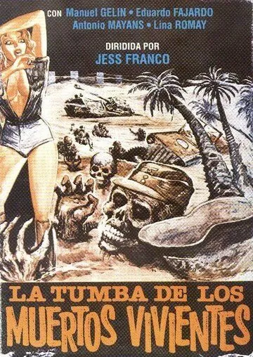 Могила живых мертвецов / La tumba de los muertos vivientes (1982) фильм смотреть онлайн Могила живых мертвецов / La tumba de los muertos vivientes (1982) фильм смотреть онлайн в хорошем качестве