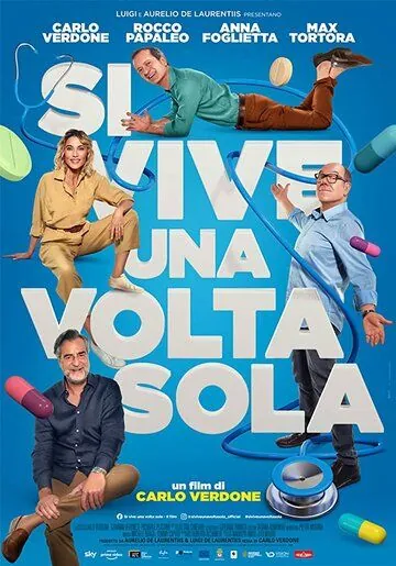Si vive una volta sola (2021) фильм смотреть онлайн Si vive una volta sola (2021) фильм смотреть онлайн в хорошем качестве