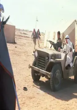 Операция «К центру Солнца» (1991) смотреть онлайн Операция «К центру Солнца» (1991) фильм смотреть онлайн