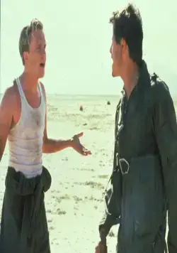 Операция «К центру Солнца» (1991) в хорошем качестве смотреть онлайн Операция «К центру Солнца» (1991) фильм в хорошем качестве смотреть онлайн