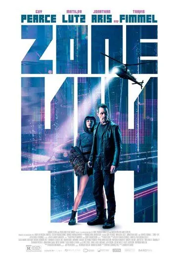 Зона 414 / Zone 414 (2021) фильм смотреть онлайн Зона 414 / Zone 414 (2021) фильм смотреть онлайн в хорошем качестве