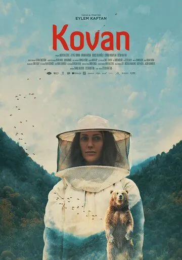 Улей / Kovan (2019) фильм смотреть онлайн Улей / Kovan (2019) фильм смотреть онлайн в хорошем качестве