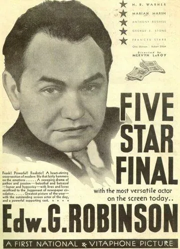 Пять последних звезд / Five Star Final (1931) фильм смотреть онлайн Пять последних звезд / Five Star Final (1931) фильм смотреть онлайн в хорошем качестве