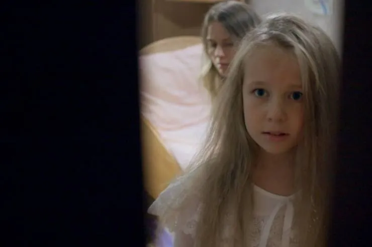 Она на меня смотрит (2020) смотреть онлайн Она на меня смотрит (2020) фильм смотреть онлайн