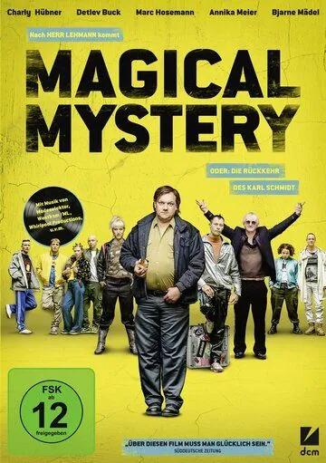 Волшебная тайна, или возвращение Карла Шмидта / Magical Mystery oder: die Rückkehr des Karl Schmidt (2017) фильм смотреть онлайн Волшебная тайна, или возвращение Карла Шмидта / Magical Mystery oder: die Rückkehr des Karl Schmidt (2017) фильм смотреть онлайн в хорошем качестве