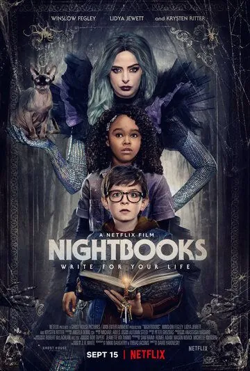 Ночные тетради / Nightbooks (2021) фильм смотреть онлайне бесплатно Смотреть Ночные тетради / Nightbooks(2021) фильм в онлайне бесплатно