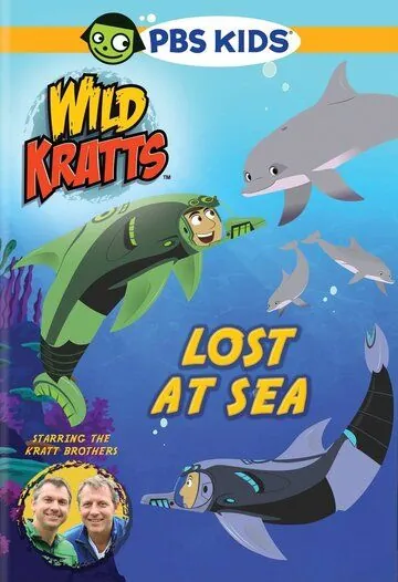 Wild Kratts (2010) cериал мультфильм смотреть онлайн Wild Kratts (2010) cериал мультфильм смотреть онлайн в хорошем качестве