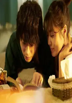 Любовь как букет цветов (2021) смотреть онлайн Любовь как букет цветов (2021) фильм смотреть онлайн